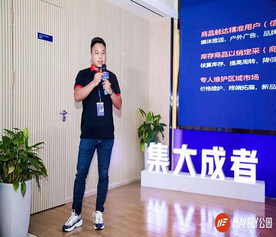 羅群成.jpg