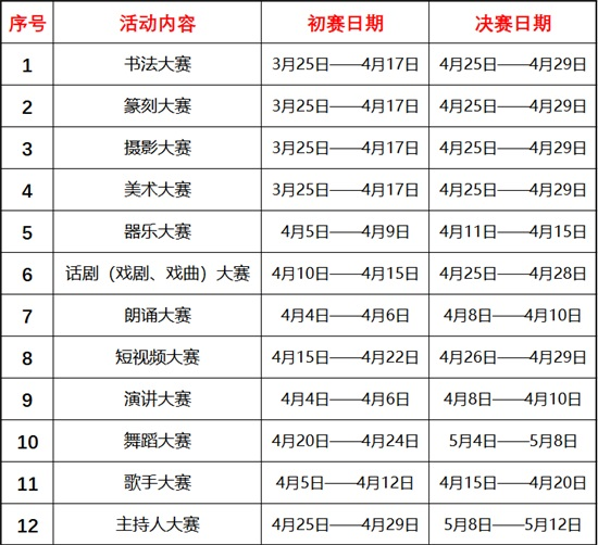 圖片3.png