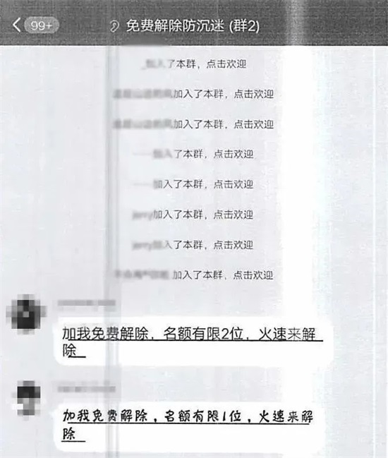 新聞4.jpg