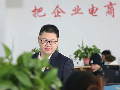 曹源網(wǎng)站照片.jpg