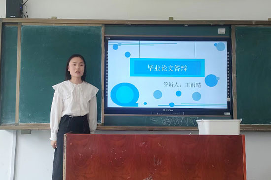 202304328配圖02.jpg