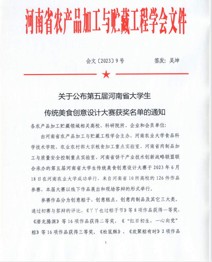 圖片1.png