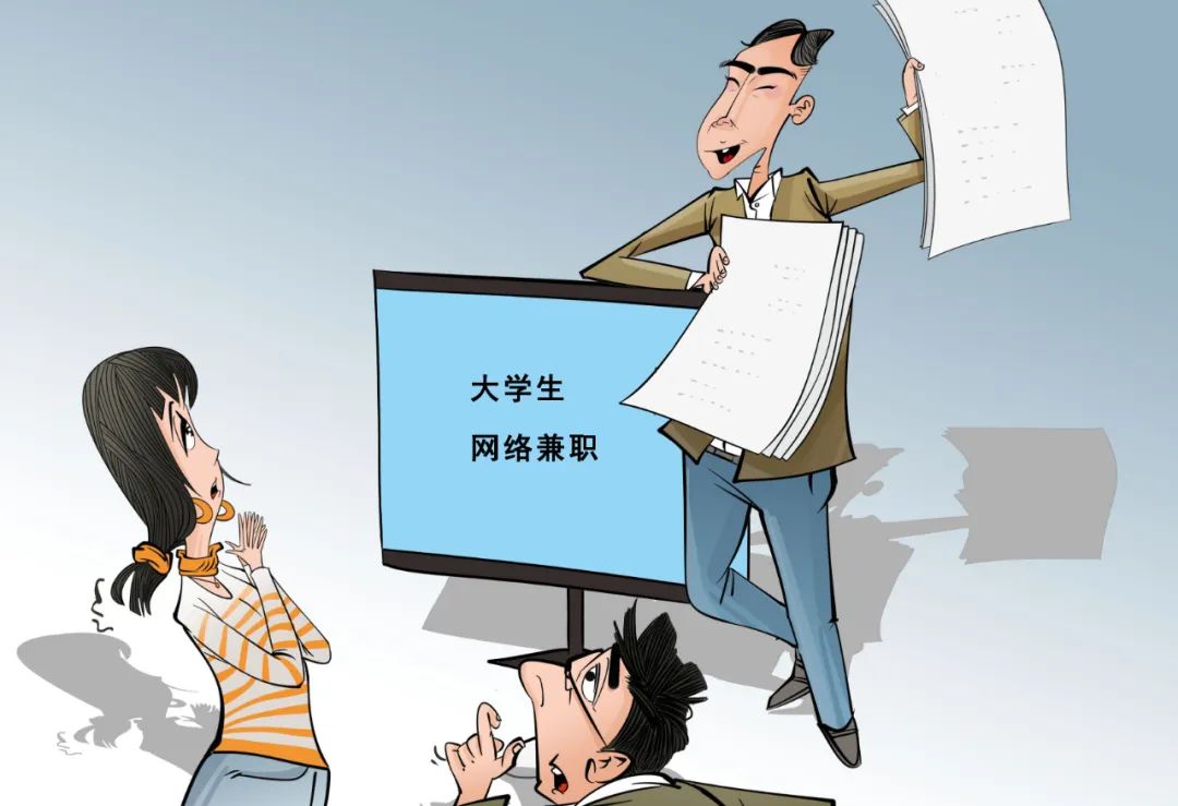 畢業(yè)求職季，小心被間諜盯上00.jpg