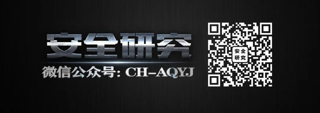 畢業(yè)求職季，小心被間諜盯上007.jpg