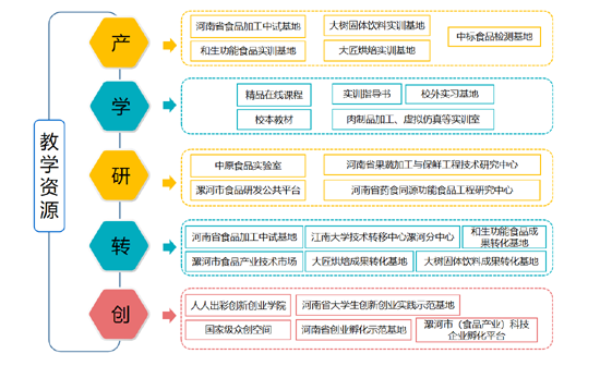 圖片2.png