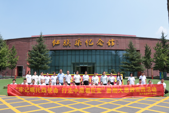 圖片13.png
