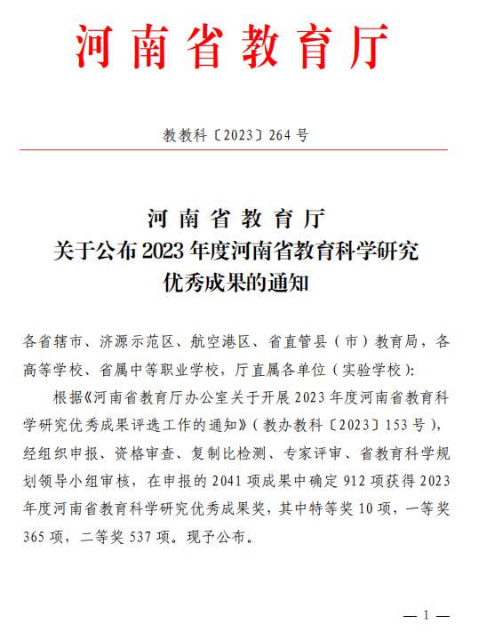 圖片1.jpg