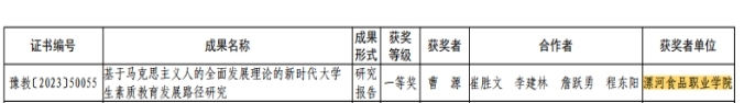 圖片3.jpg