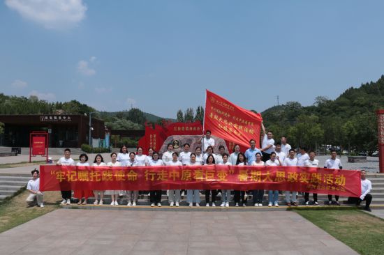 圖片 2.jpg