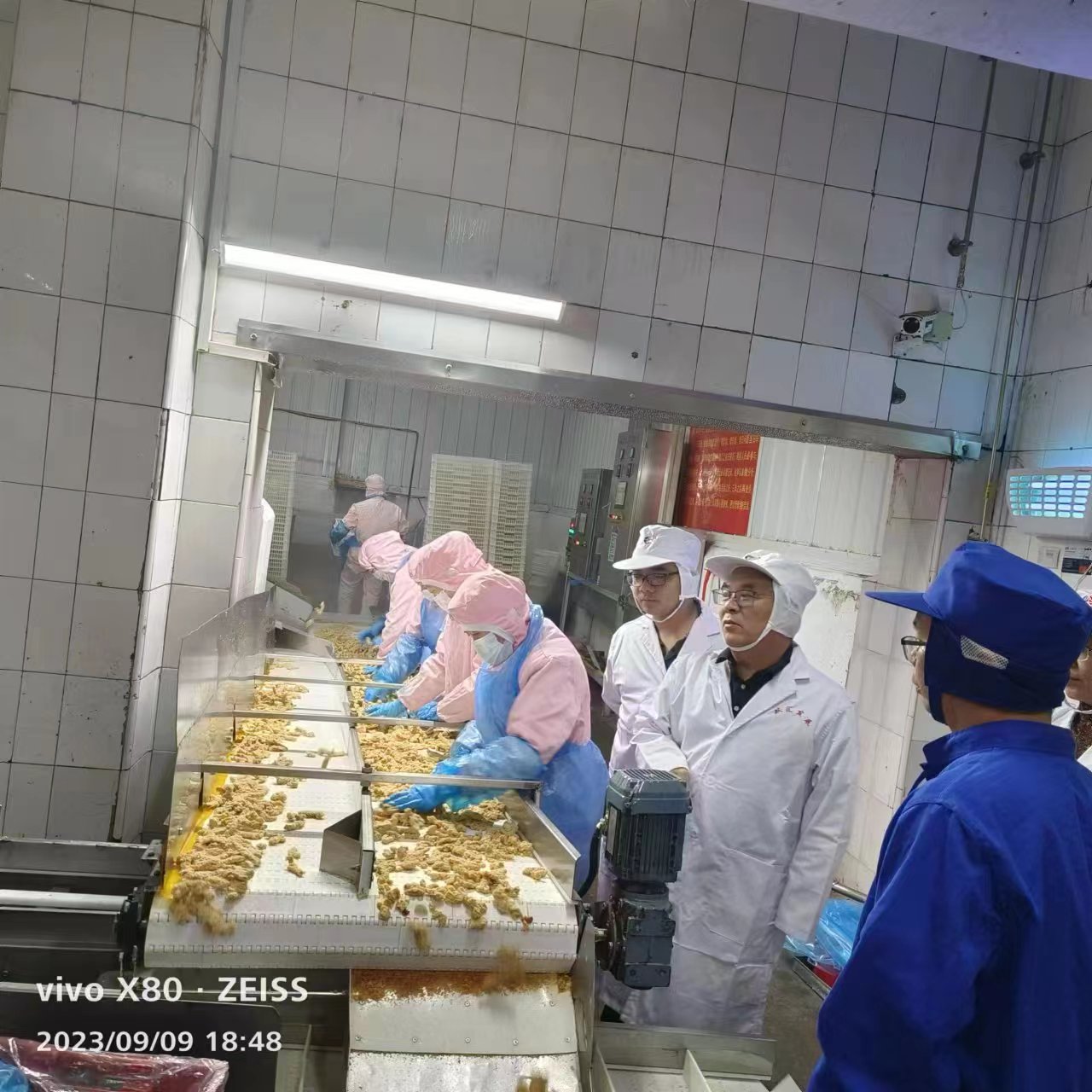 微信圖片_20230911080811_1.jpg