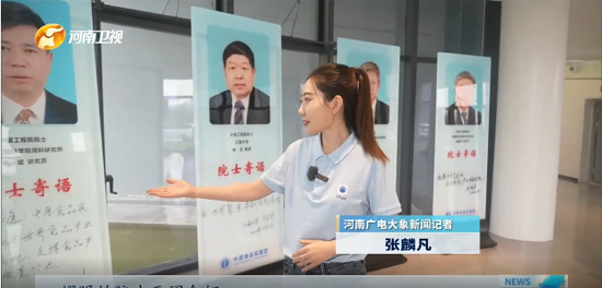 圖片7.png