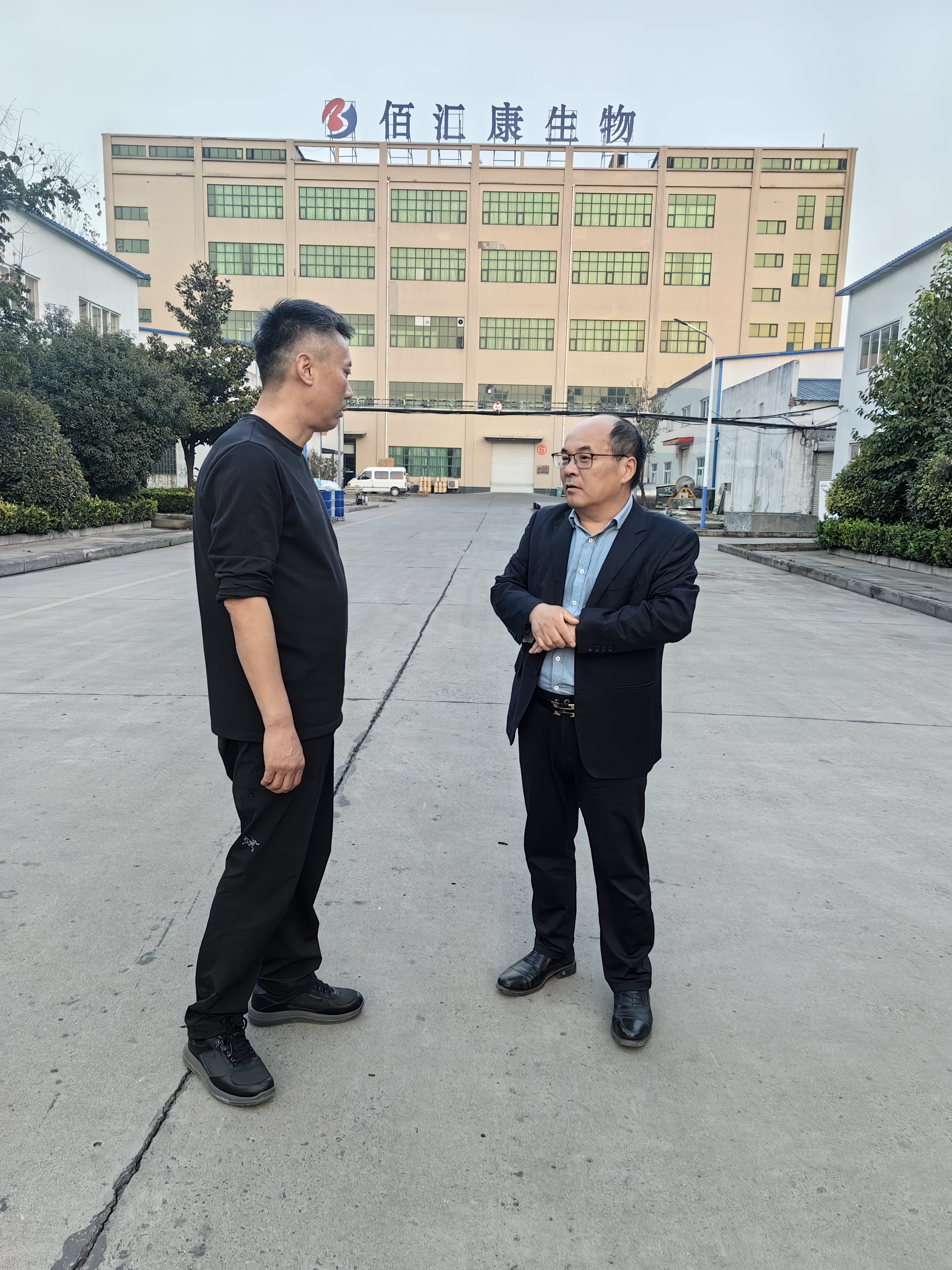 微信圖片_20231031150723.jpg