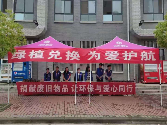 圖片1.png