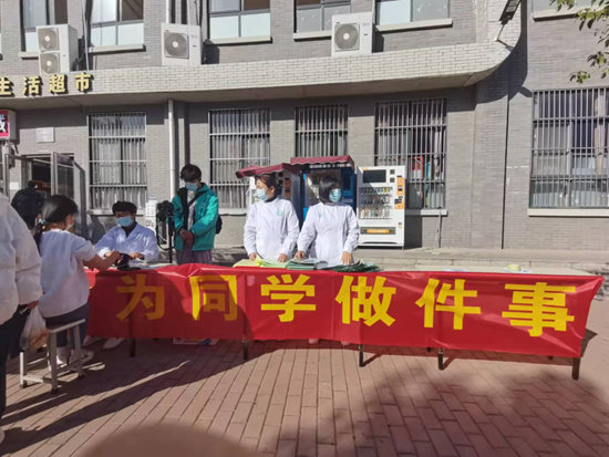 圖片1.png