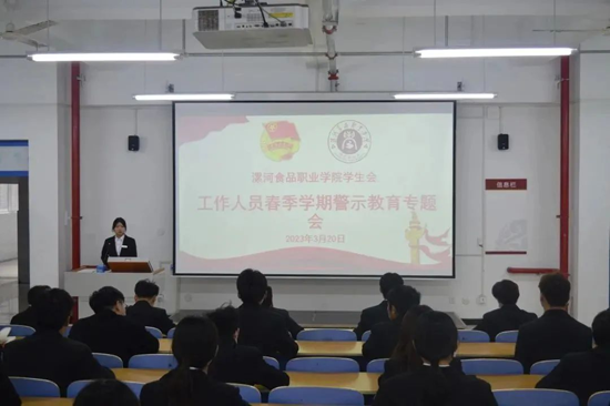 圖片2.png