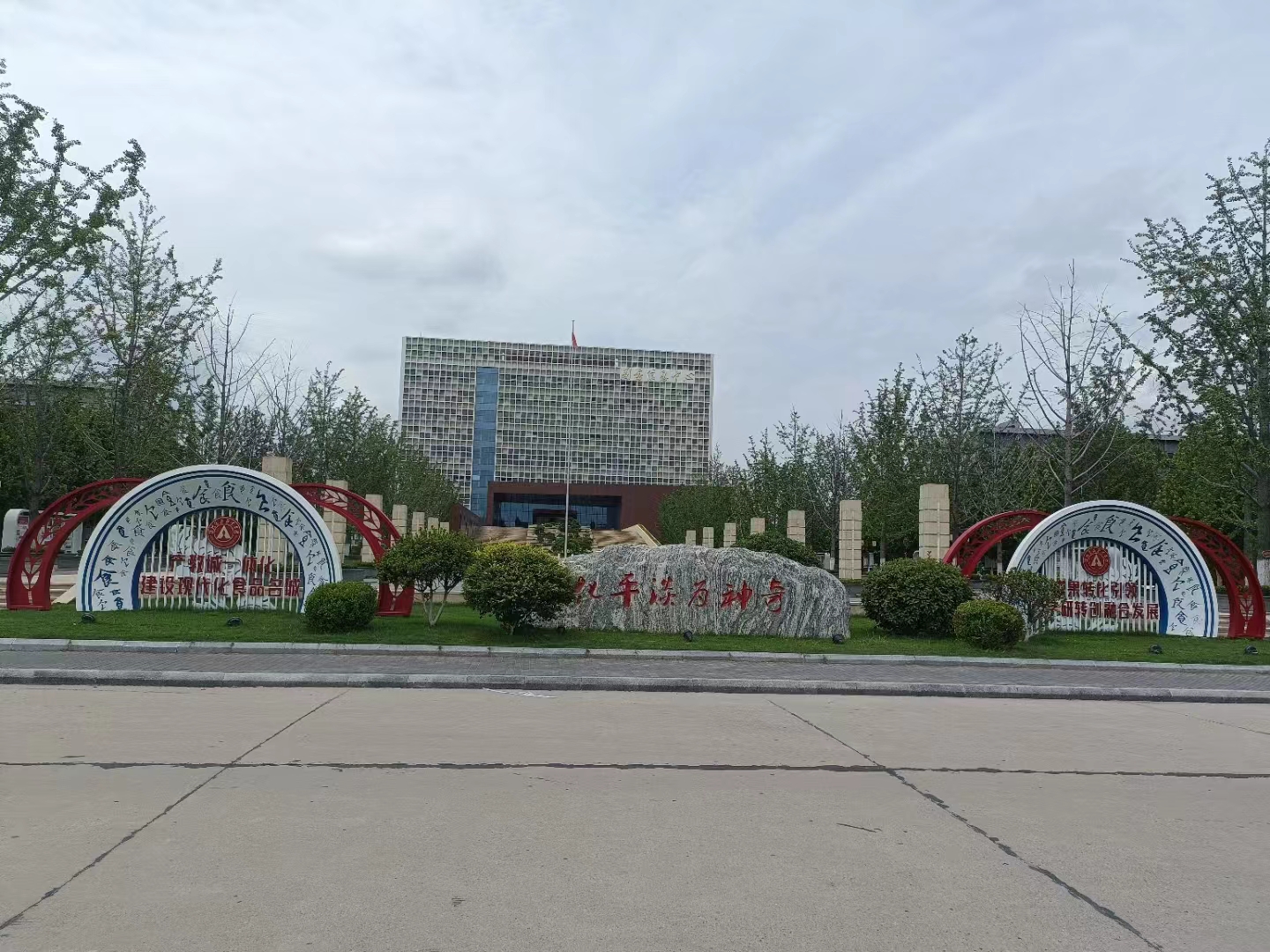 化平淡為神奇.jpg