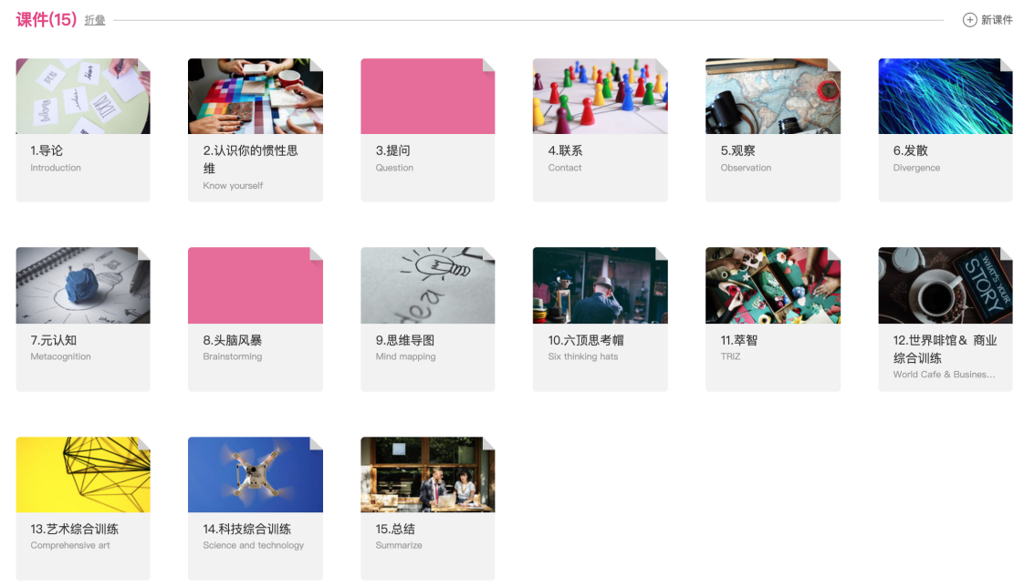 圖片1.png