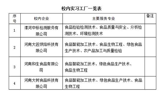圖片54.png