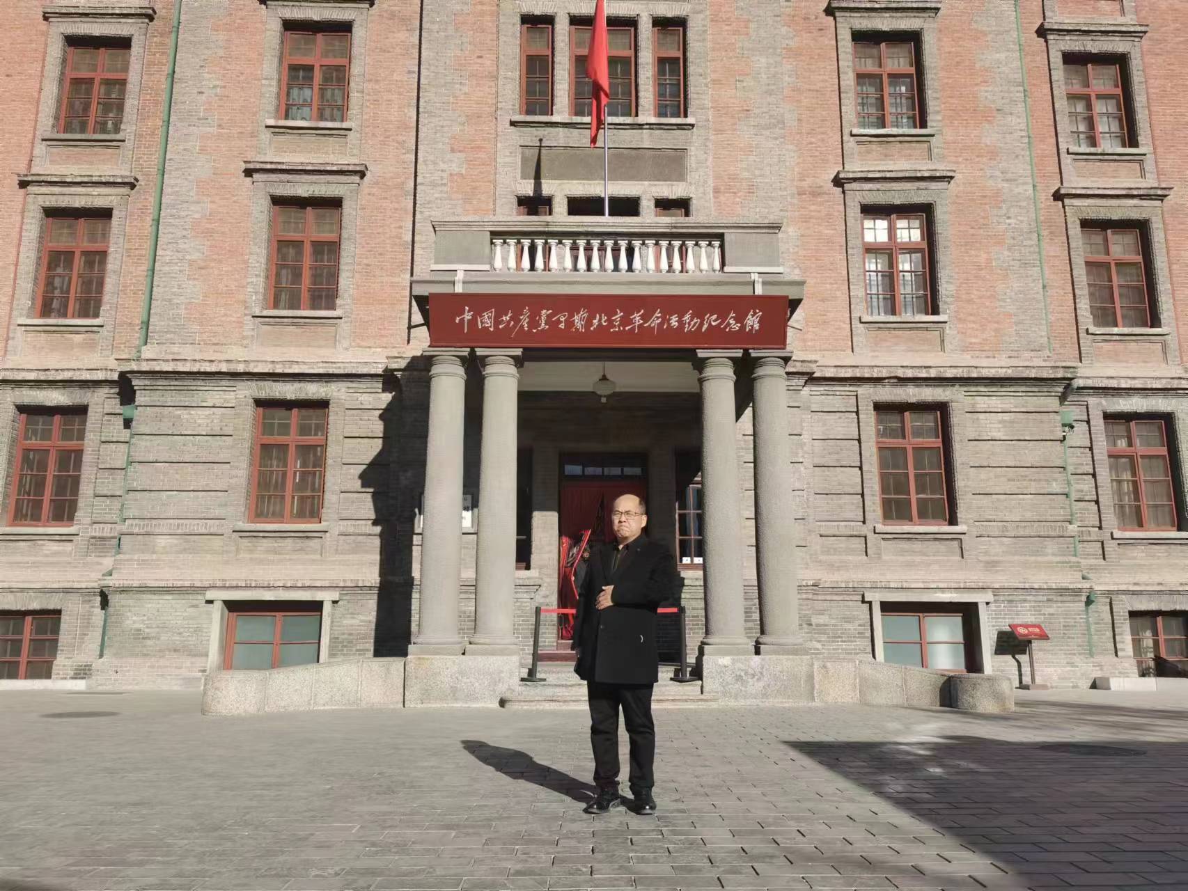 微信圖片_20231201163339.jpg