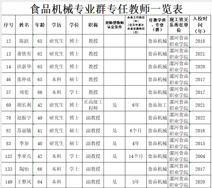 微信圖片1_.png