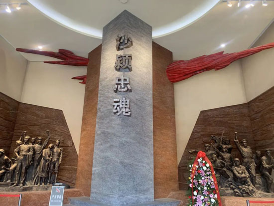 清明節祭掃活動23-04-06-2.jpg