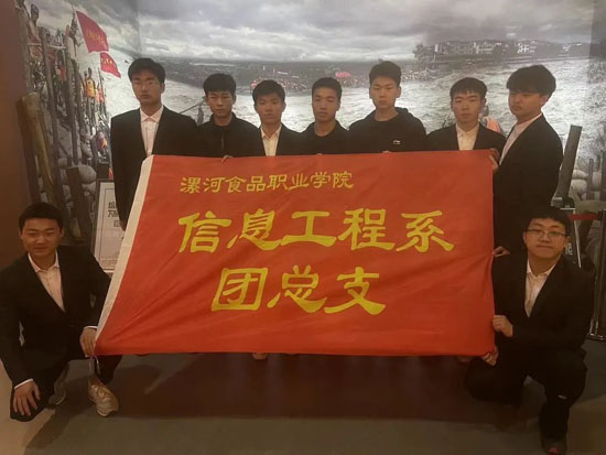 清明節祭掃活動23-04-06-4.jpg