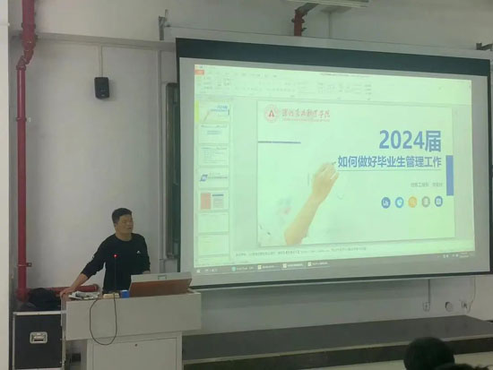 畢業生如何整理檔案23-10-29-1.jpg