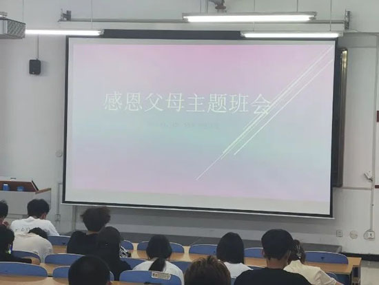 母親節開展主題班會23-05-15-2.jpg