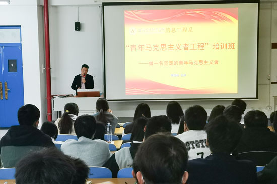 學習青馬工程22-11-02-1.jpg