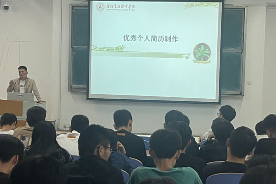 如何制作自己的簡歷23-05-23-1.jpg