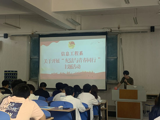 紀法與青春同行23-05-18-1.jpg