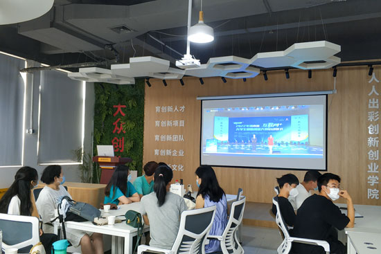 22年河南省“互聯網+”22-06-10-1.jpg