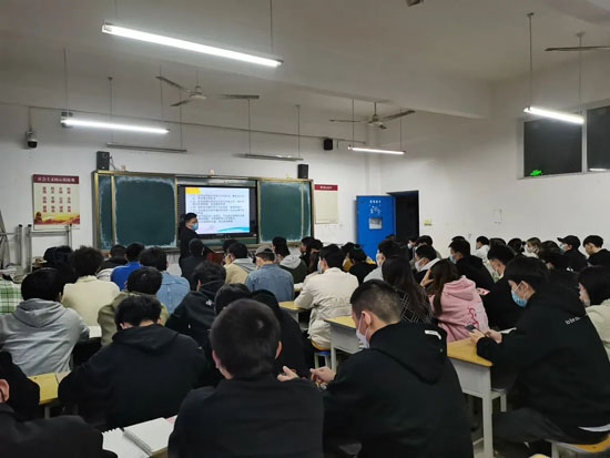 22年第二學期信息工程系干部培訓會22-03-04-1.jpg