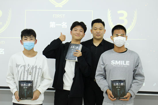 以夢為馬,不負韶華22-10-27-5.jpg