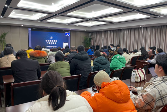 李晴在線(xiàn)課程建設(shè)與申報(bào)專(zhuān)題培訓(xùn)會(huì)23-02-14-2.jpg