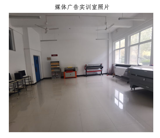 媒體廣告實訓室23-04-27--4.jpg