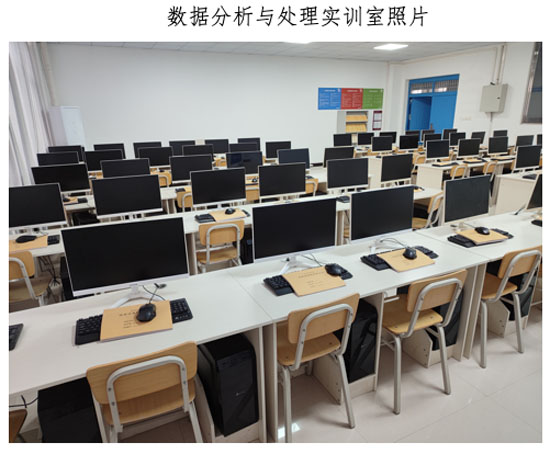 數據分析與處理23-04-29-8.jpg
