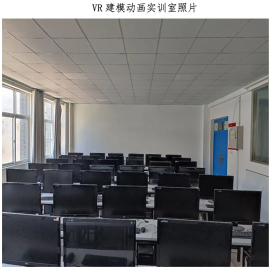 VR建模動畫23-04-29-9.jpg