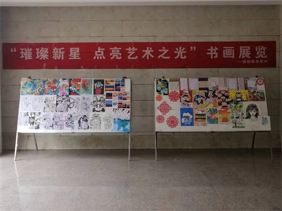 圖片4.jpg