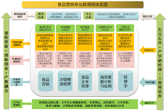 圖2.jpg