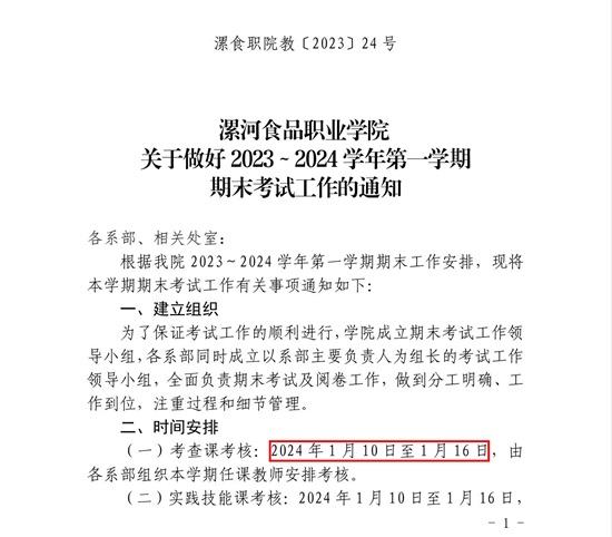 圖片1.jpg