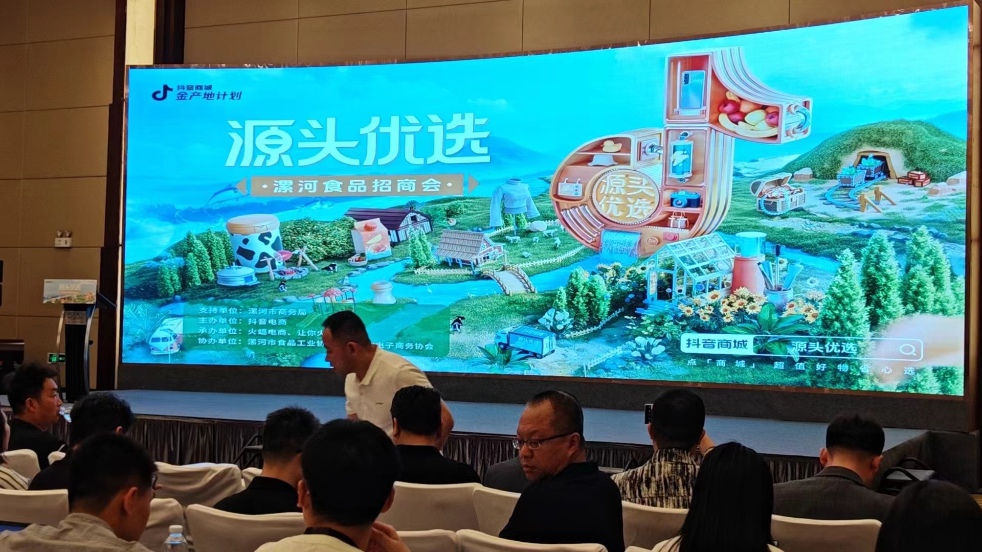 微信圖片_20240410170717.jpg
