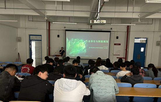 研討會1.jpg