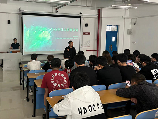 研討會4.jpg