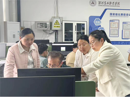 研討4.png