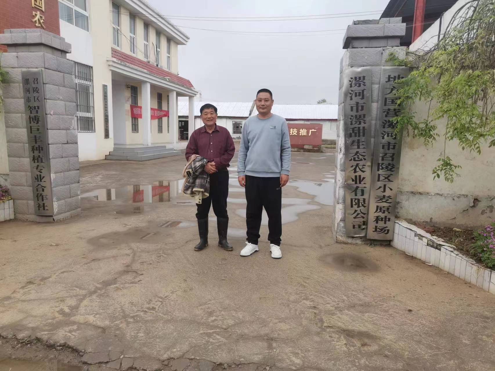 微信圖片_20240416160959.jpg