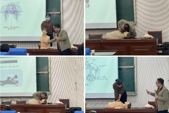 圖片2.png