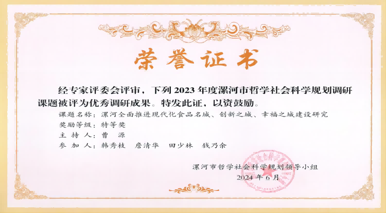 圖片1(1).png