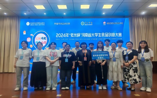 微信圖片_20240619102912(1).jpg