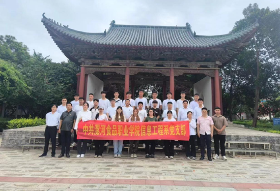 圖片2.png